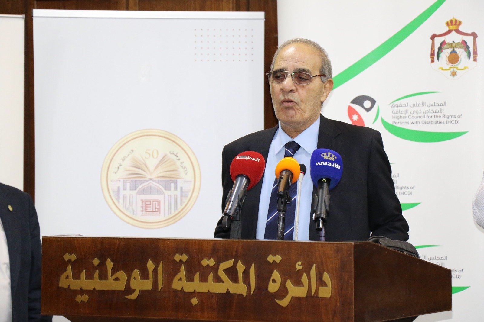 المجلس الأعلى" و "الصداقة للمكفوفين" يطلقان دليل لتطبيق معاهدة مراكش لتيسير النفاذ إلى المصنفات المنشورة