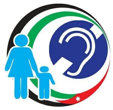 جمعية قمر الهاشمية للصم والايتام الخيريه